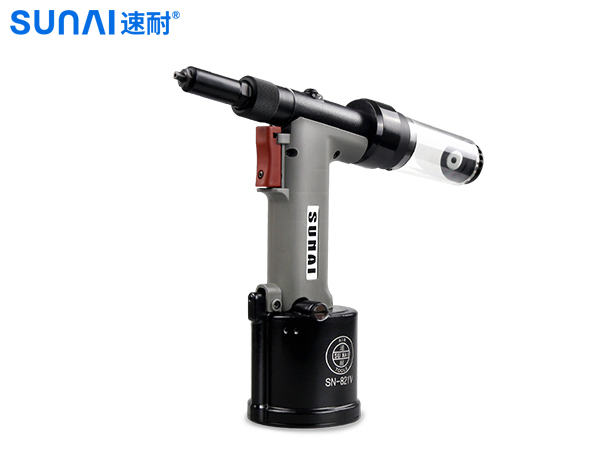 氣動(dòng)抽芯鉚釘槍 SN-821V