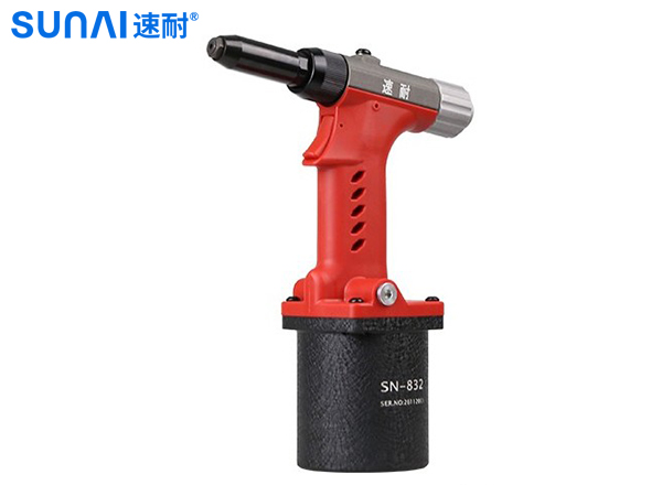 氣動鉚釘槍 SN-832