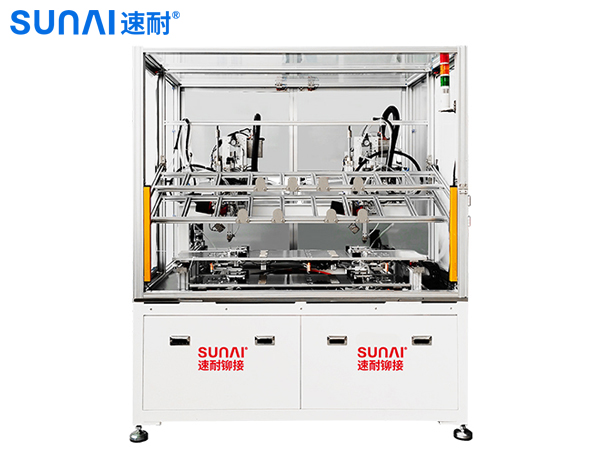 三軸自動(dòng)拉鉚釘設(shè)備