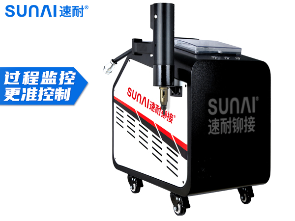 電動(dòng)伺服監(jiān)控拉鉚槍 SN-R02D