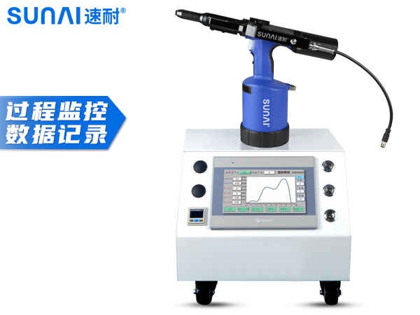 過程監(jiān)控鉚釘槍 SN-B02C